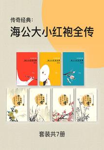 网游之双魂气修