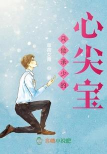 无道人皇