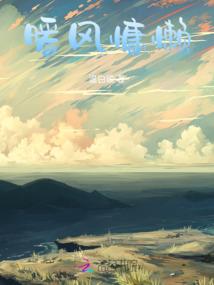 次元时空