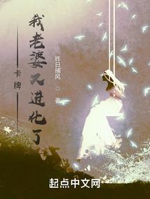 欠你一个婚礼