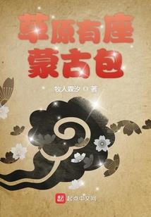 战锤之使徒
