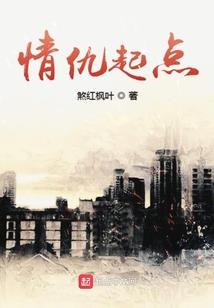 战神丹帝