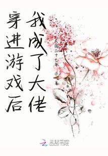 聊斋天师