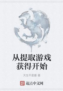流沙