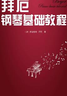 神话之复苏时代