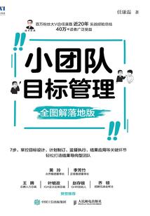 灵域仙尊
