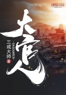 尘世一秋