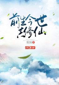 骷髅运朝
