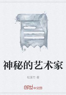 每只鬼都要努力工作
