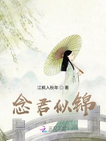 梦幻魂灵