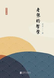 九天龙舞