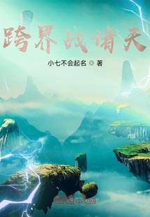 快穿之黑化大佬不好惹