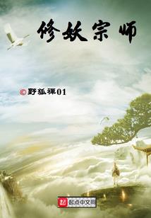黄鹄秘录之胆剑问心