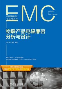 系统最坑月老任务