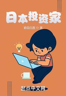 往复如常