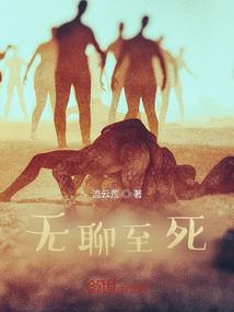 朝夕传