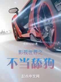 爱之深髓