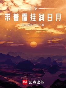 那些年我们不曾说再见