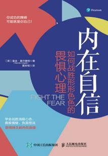 修游万世