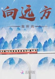极道药皇