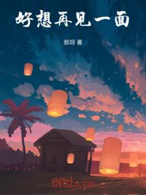 父母对我的爱，我该怎么承受