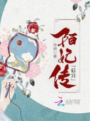 是曾相识的爱