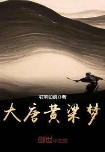 孤岛大直播系统