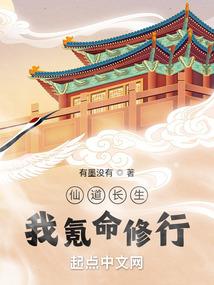 她是外星人