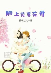 末世之炎剑神君