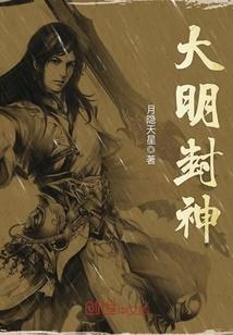 无限晓忆的故事