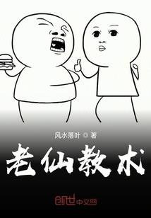 杀手二小姐