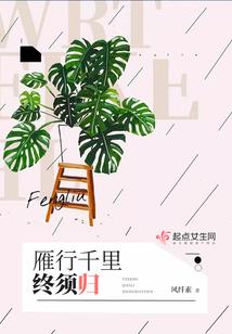 穿越千秋