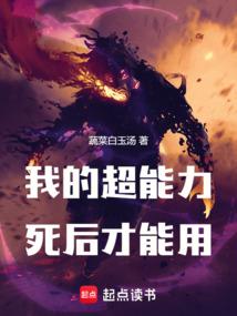 我的粉丝是大明星