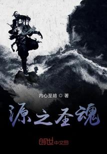 再见，离别