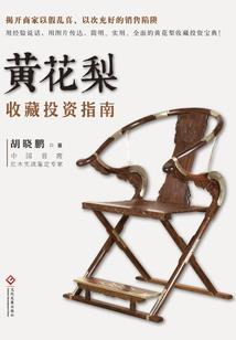 都重生了还要制作游戏？