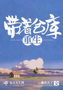 青梅竹马甜到家