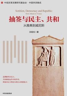 亲爱的陈先生