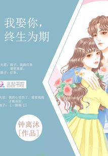 跨越混沌