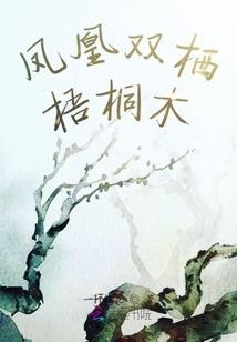 论医生在异世界该咋工作