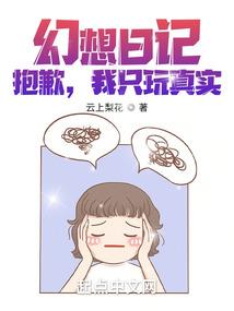 魔剑进化：从教导猫耳娘开始