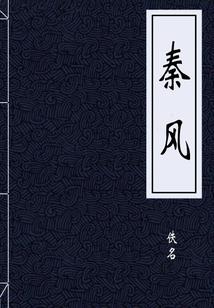 天吒