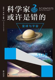 叛逆生长