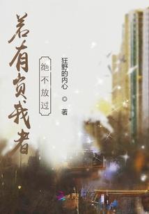 名侦探柯南之青桐