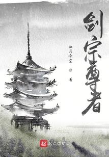 农家小娘子喜迎贵郎君