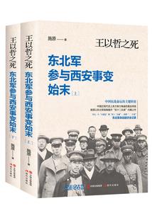 从斗罗开始穿越万界