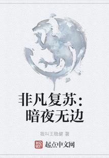 半岛：这个明星有点东西