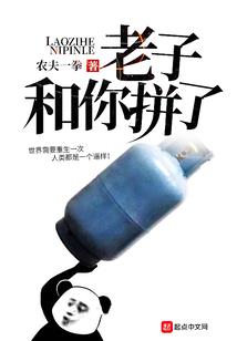 从刻晴开始抽卡成神