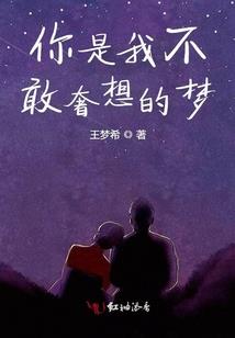冥王宠上天：阴阳魅后，等你撩