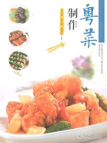 未来天下一星河女霸