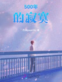 花盛有时